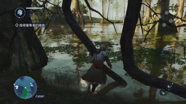 Assassin's Creed Liberation Remastered - Trap смотреть онлайн