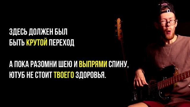 Как УВЕРЕННО общаться с людьми? смотреть онлайн