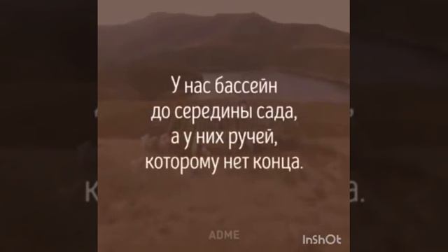 Притча о богатстве. смотреть онлайн