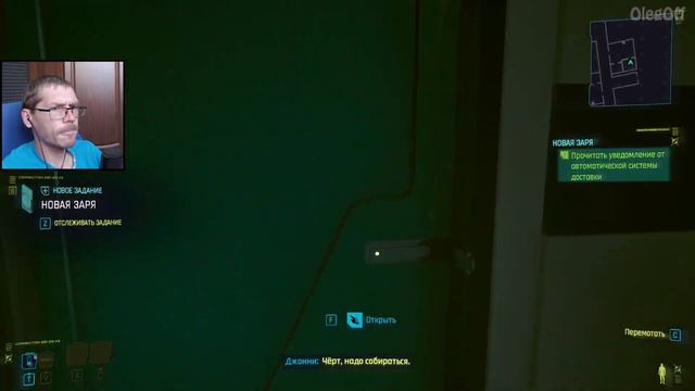 Cyberpunk 2077 #28 ► МОЖНО БЫЛО И НЕ СТАРАТЬСЯ смотреть онлайн