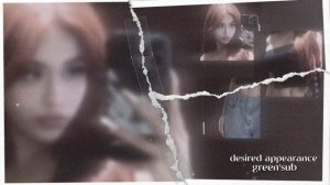 саблиминал «я идеальная», «я богиня», мощный саб на желаемую внешность #саблиминал #внешность