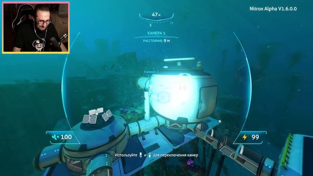ПРОКАЧКА ПОДВОДНОЙ БАЗЫ! ТЕПЕРЬ У НАС МЕГА КРУТОЙ ДОМ! ВЫЖИВАНИЕ В КООП В SUBNAUTICA #6 смотреть онлайн
