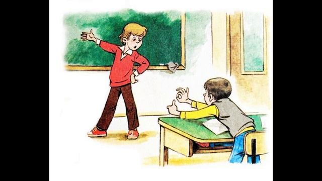 Главные реки Рассказ В.Драгунского смотреть онлайн