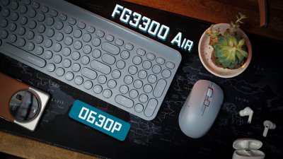 Игровые новости и обзоры