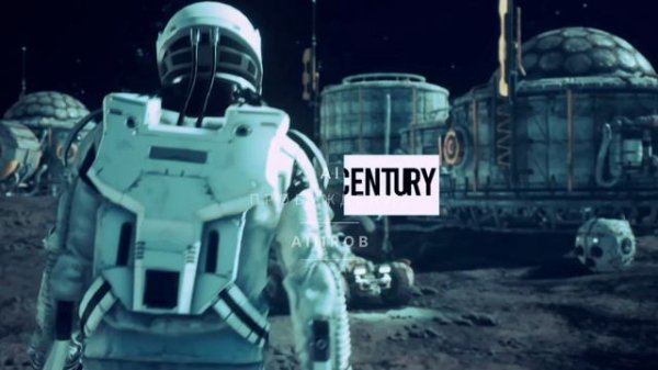 Artificial Human - Марс: Новое Глава Человечества / От Терраформирования до Звездного Туризма