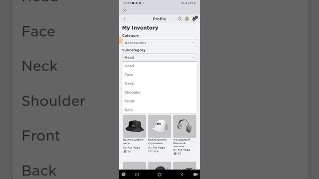 вау новинка Free Hair