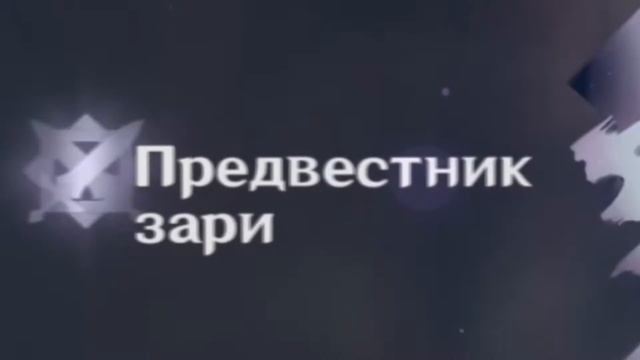 Возвращение Венти - Genshin Impact смотреть онлайн