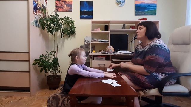 Занятие с глухим ребенком по " Развитию речи" смотреть онлайн