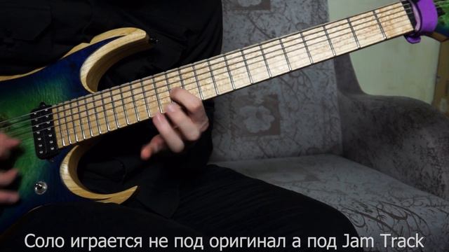 ERRA - Snowblood (Guitar Cover) смотреть онлайн