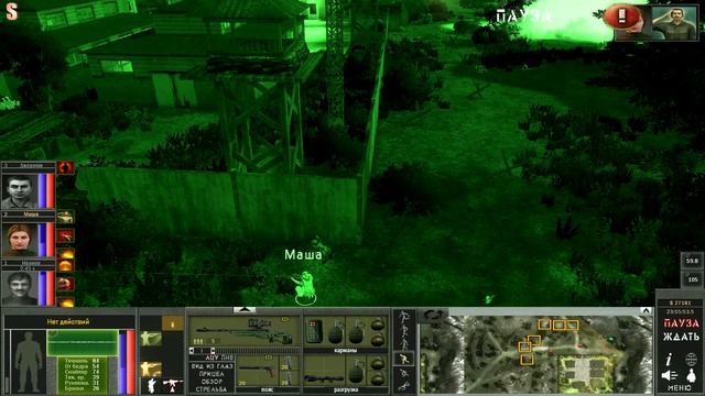 7.62 Hard Life. Серия 65. Дельта. смотреть онлайн