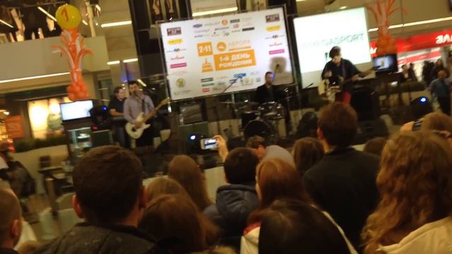 FAR4 в Авроре, На небi cover Океан Ельзы, с людьми смотреть онлайн