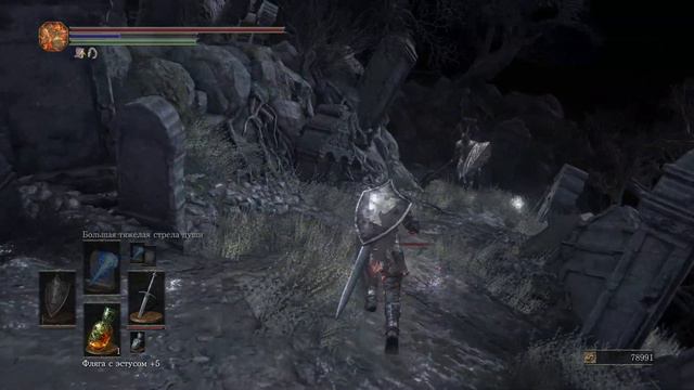 Прохождение DARK SOULS 3 - Часть 31. Безымянный король смотреть онлайн