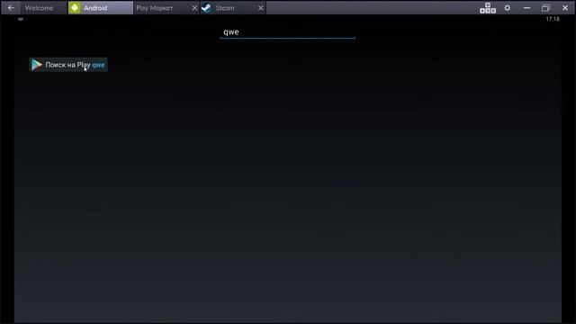 Как настроить Steam Guard без телефона !!?? смотреть онлайн
