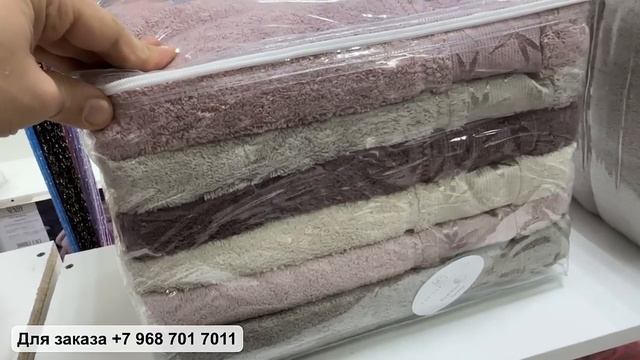 НАБОР ПОСТЕЛЬНОГО БЕЛЬЯ ?ROBERTO CAVALLI??хлопок смотреть онлайн