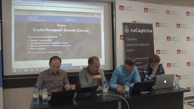 Как проверить качество ссылки. Где покупать ссылки? смотреть онлайн