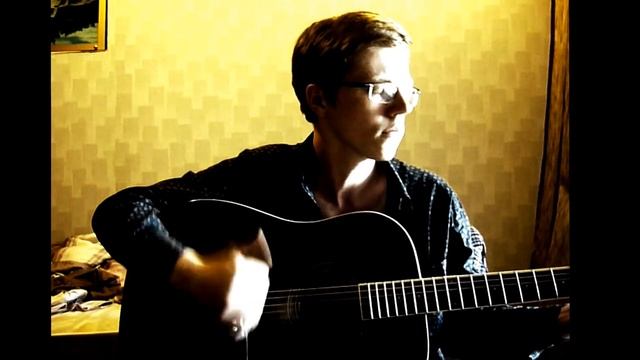 Солнце купи мне гитару (Cover) смотреть онлайн