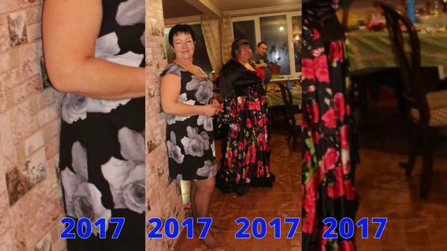 Новый Год 2017 смотреть онлайн