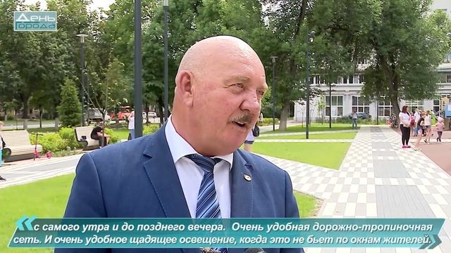 Новый сквер на проспекте Октября открылся в Автозаводском районе после благоустройства смотреть онлайн