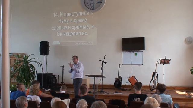 Очищение храма. К. Логинов (г. Нижний Тагил) (от 28.07.2019) смотреть онлайн
