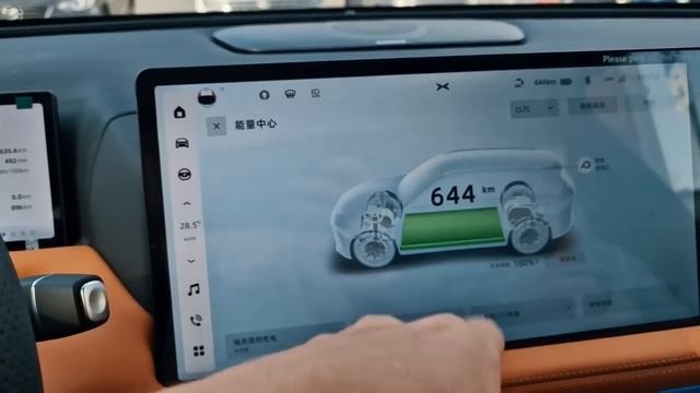 Электромобиль Xpeng g9. От Москвы до Тюмени. смотреть онлайн