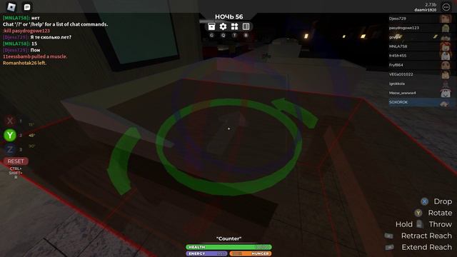 пробовать Remote Gamepad