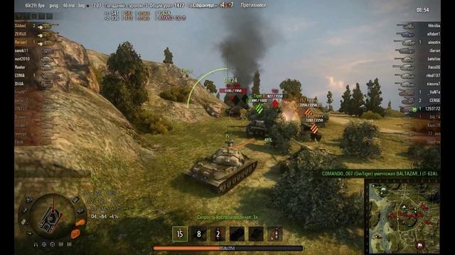 Стадо, на пастбище оленей :) смотреть онлайн