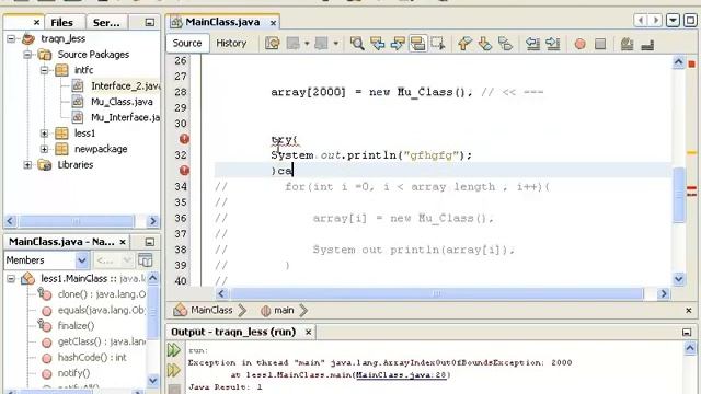 Java Урок 18 - Изключения 1 смотреть онлайн
