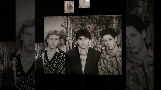 назад в будущее 2