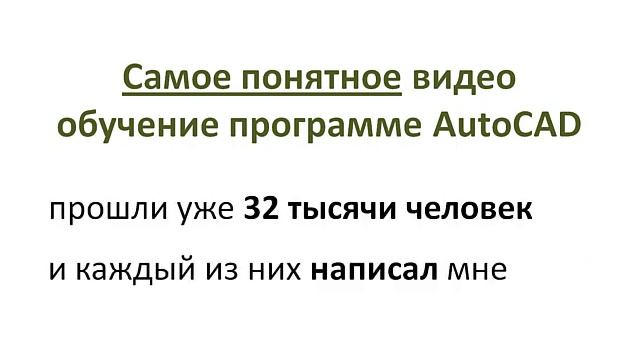 Видео на главную смотреть онлайн