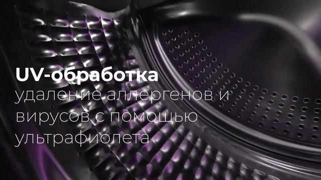Cтиральная машина Haier HW80-B14279