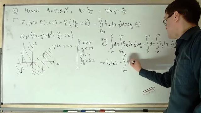 Функції від випадкових векторів смотреть онлайн