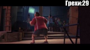 Все грехи и ляпы мультфильма «Рио 1»