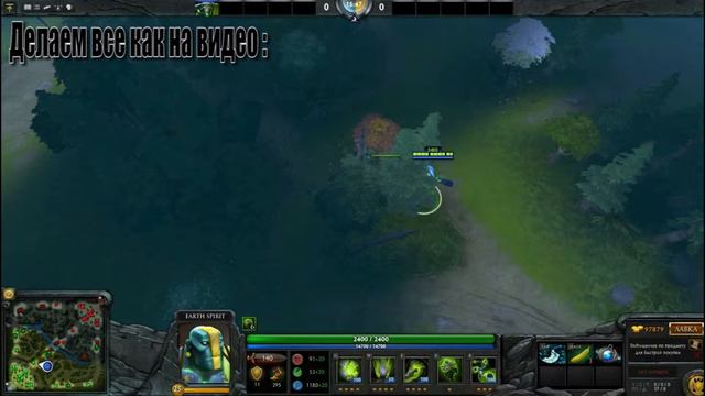 БЕСПЛАТНЫЕ ВАРДЫ В DOTA 2 смотреть онлайн