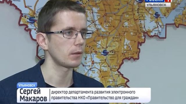 Материнский капитал через портал «Госуслуги» смотреть онлайн
