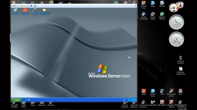 [Видеогайд] Ответы на наиболее часто задаваемые вопросы по виртуальным машинам