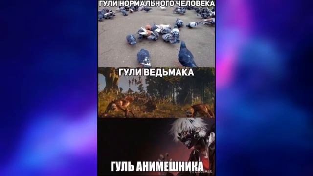 Аниме мемы || Мама друга наорала на него смотреть онлайн