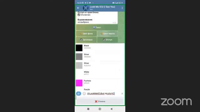 Создаем online-визитку с нуля старт сегодня смотреть онлайн
