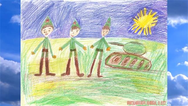 Юные художники рисуют Победу! смотреть онлайн