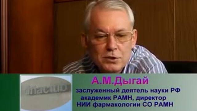 Технологии электронно-лучевого синтеза смотреть онлайн