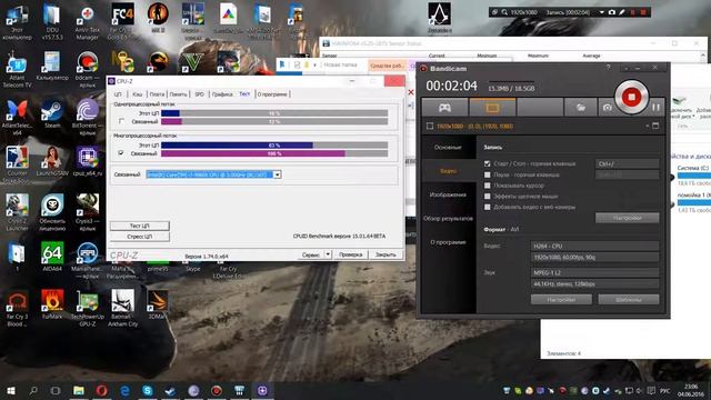 e5 2670 тесты cinebench r15 и cpuZ смотреть онлайн