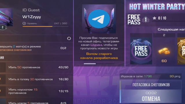 ТОП ОБНОВА СТЭНД КНАЙФ ОБНОВА ПО СЫЛКЕ В ОПИСАНИИ😁🥲😁😁😁 смотреть онлайн
