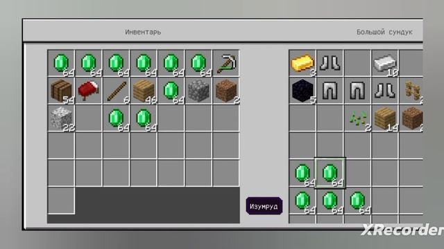 Я в деревне продал кузницу и прячу деньги под моим домом смотреть онлайн