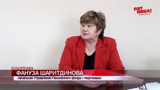 Сумма социальных выплат вырастет с 1 февраля смотреть онлайн