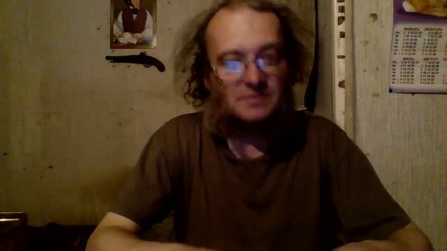 Всякая всячина.