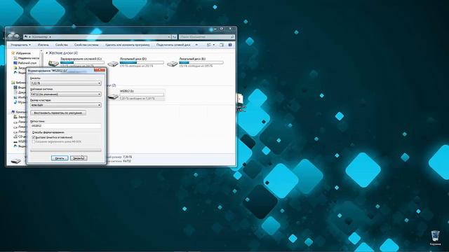 Установка и настройка Windows Server 2012 R2 Datacenter - 1 часть "Запись флешки" смотреть онлайн