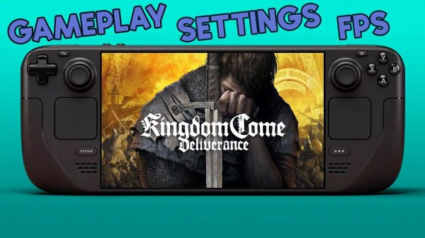 Kingdom Come: Deliverance на Steam Deck (Gameplay | Framerate | Тест FPS)