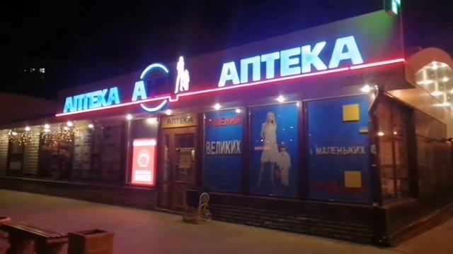 Kharkiv metro Pobedy,Alekseevskaya district 2021.Харьков Алексеевка метро победы март 2021 (1 часть смотреть онлайн