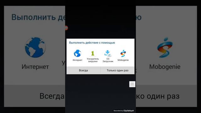 Как скачать маинкрафт пе 0.13.0(1) смотреть онлайн