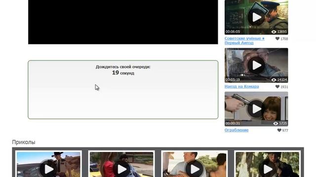 Как скачивать с Летитбит(Letitbit) смотреть онлайн