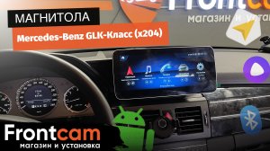 Мультимедиа для Mercedes-Benz GLK-class (x204) на ANDROID